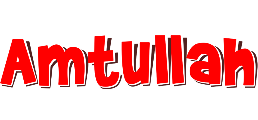 Amtullah basket logo