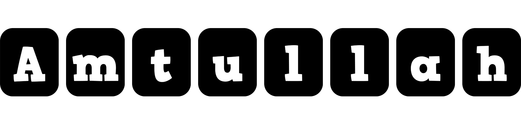 Amtullah box logo
