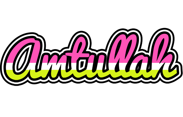Amtullah candies logo