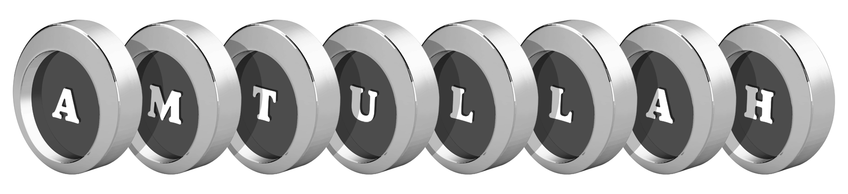 Amtullah coins logo
