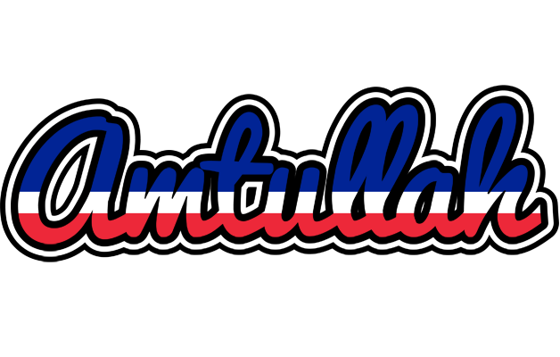 Amtullah france logo