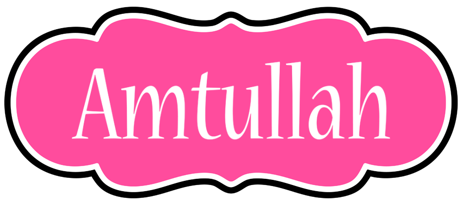Amtullah invitation logo