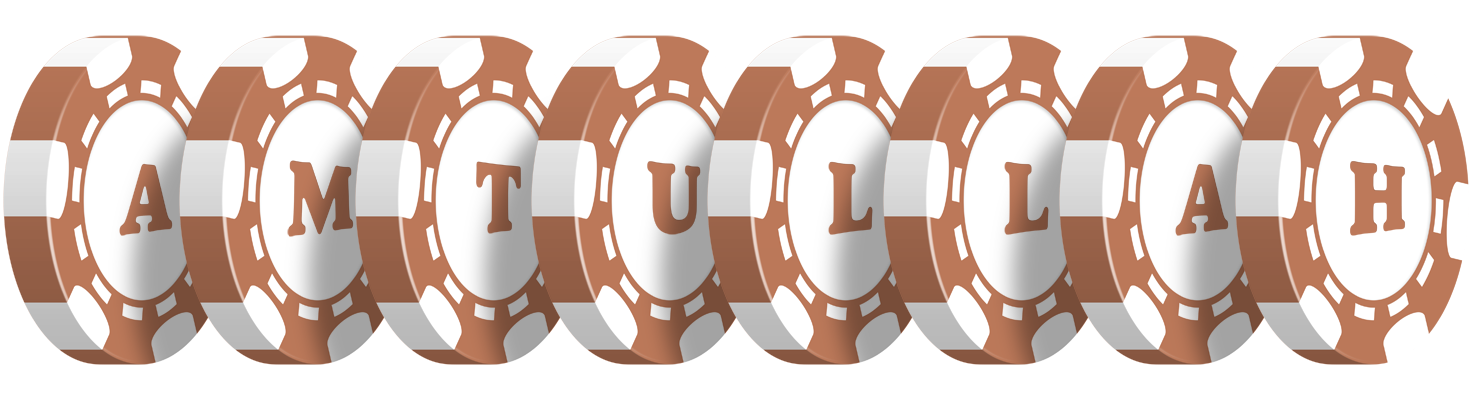 Amtullah limit logo