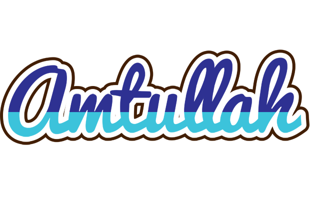 Amtullah raining logo