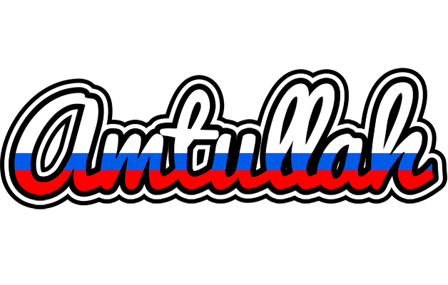 Amtullah russia logo