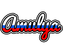 Amulya russia logo