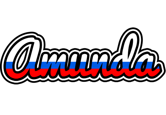 Amunda russia logo
