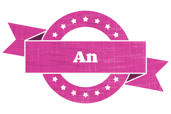 An beauty logo