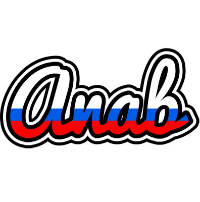 Anab russia logo