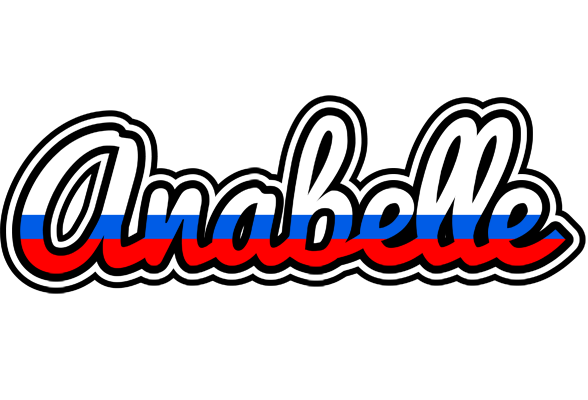 Anabelle russia logo