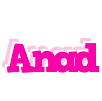 Anad dancing logo