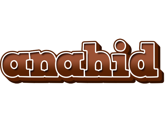 Anahid brownie logo