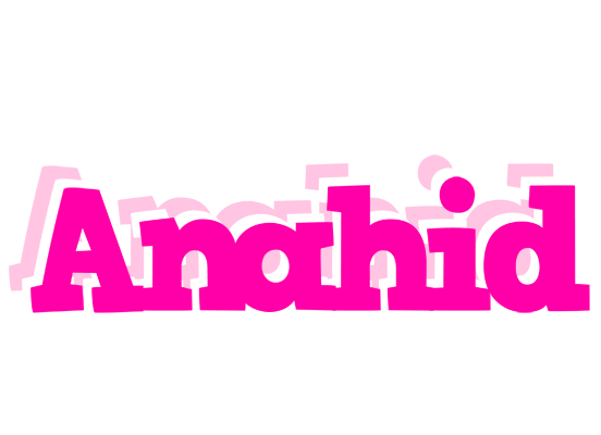 Anahid dancing logo