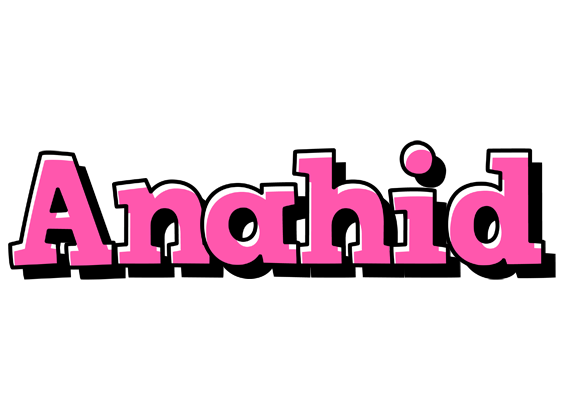 Anahid girlish logo