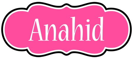 Anahid invitation logo