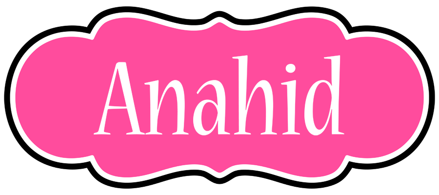 Anahid invitation logo