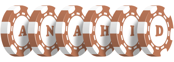 Anahid limit logo