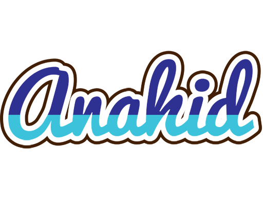 Anahid raining logo