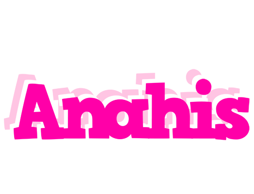 Anahis dancing logo