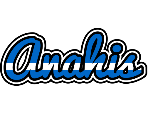 Anahis greece logo
