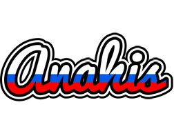 Anahis russia logo