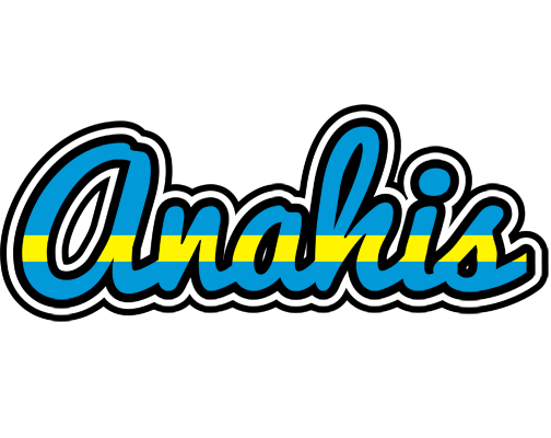 Anahis sweden logo