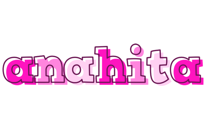 Anahita hello logo