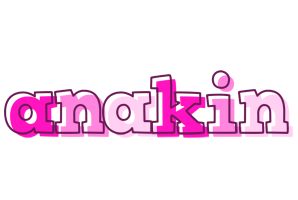 Anakin hello logo