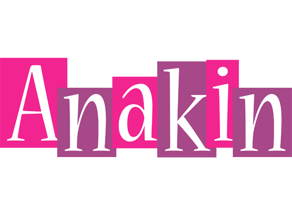 Anakin whine logo