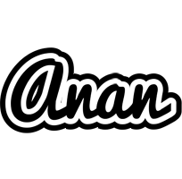 Anan chess logo