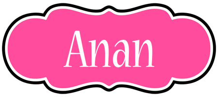 Anan invitation logo