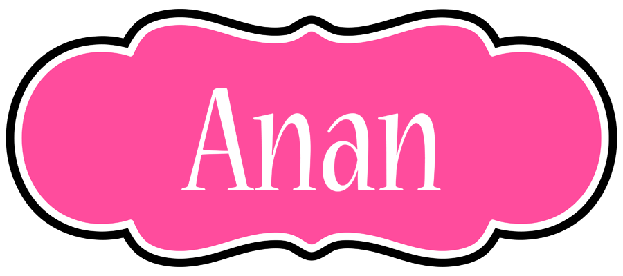 Anan invitation logo