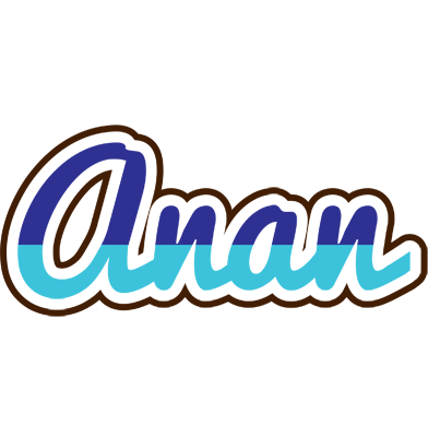 Anan raining logo