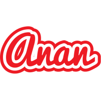 Anan sunshine logo