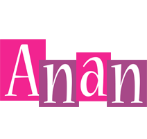 Anan whine logo