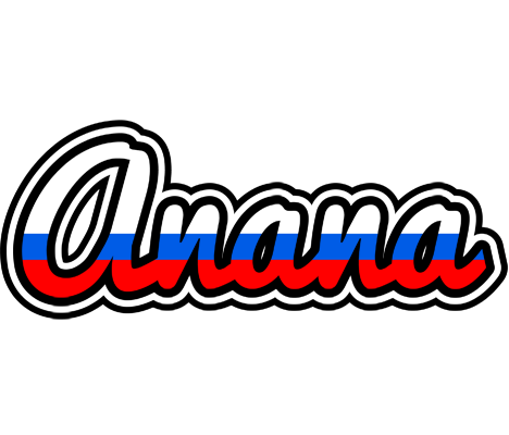 Anana russia logo