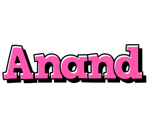 Anand girlish logo