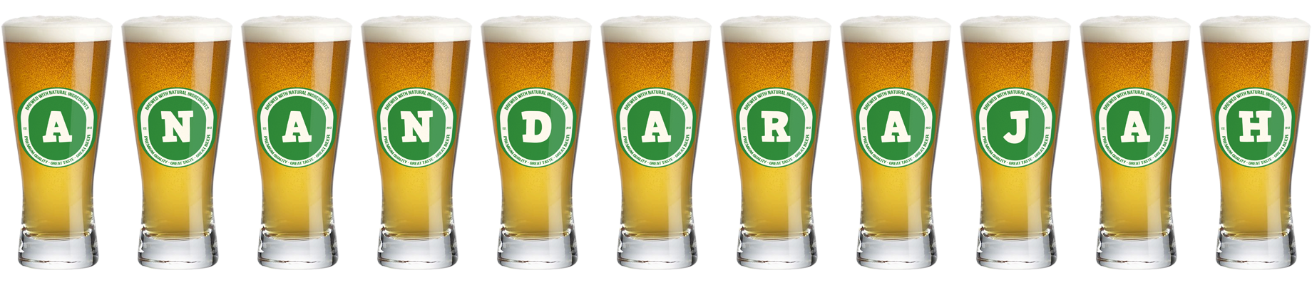 Anandarajah lager logo
