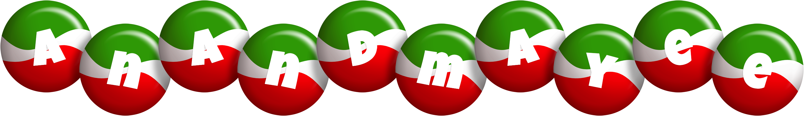 Anandmayee italy logo