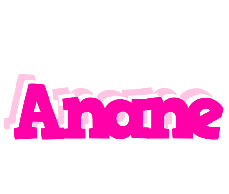 Anane dancing logo