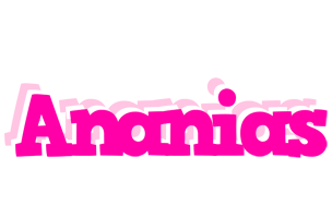 Ananias dancing logo