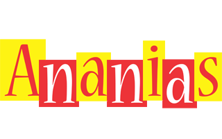 Ananias errors logo