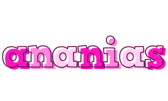 Ananias hello logo