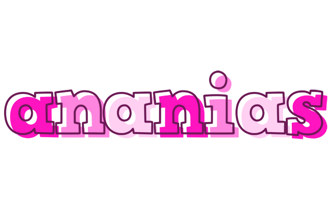 Ananias hello logo