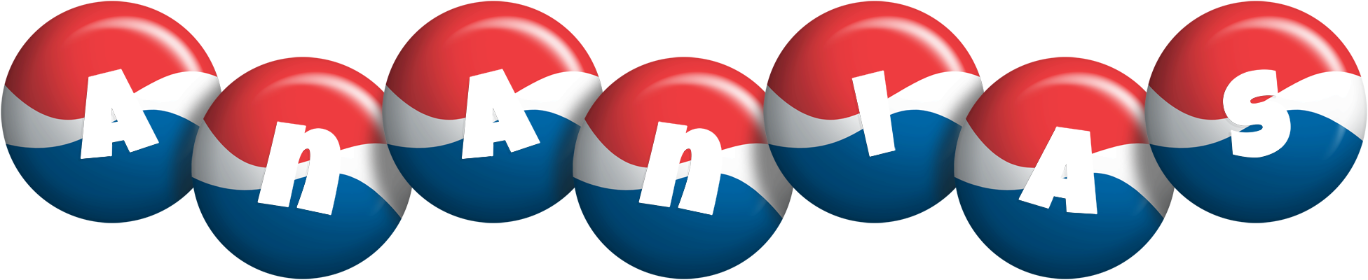 Ananias paris logo