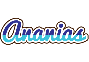 Ananias raining logo