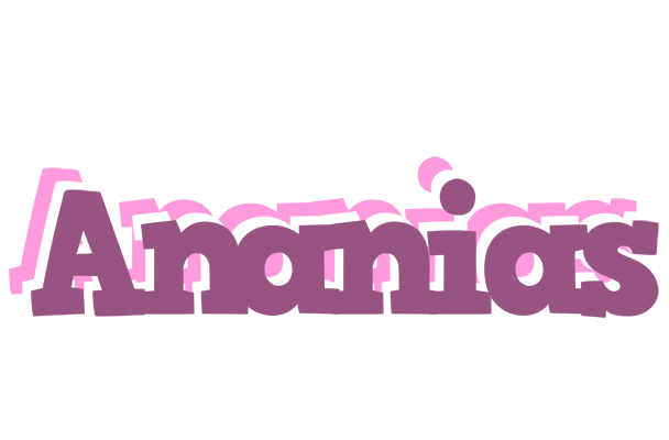 Ananias relaxing logo