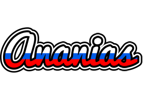 Ananias russia logo