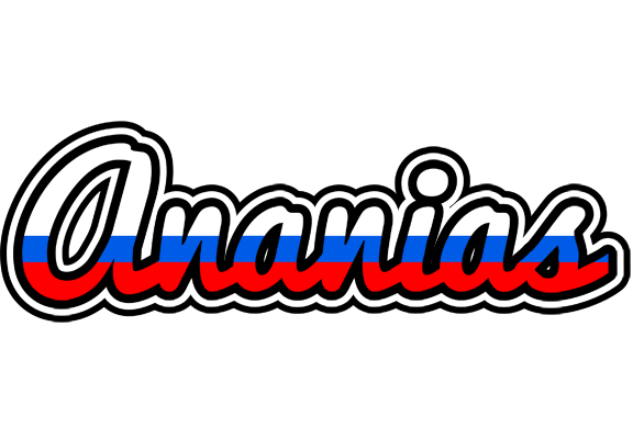 Ananias russia logo