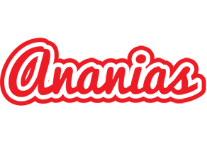 Ananias sunshine logo